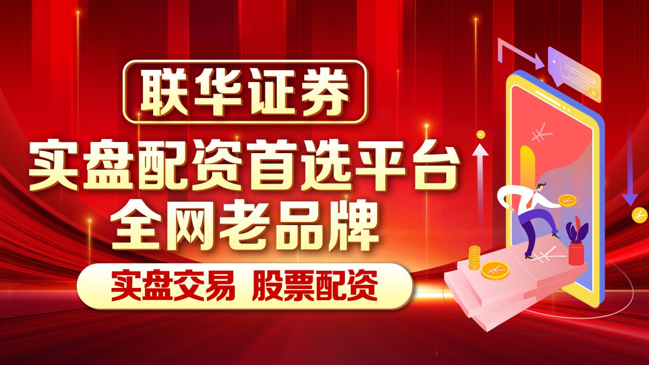 深中华A（000017）4月17日主力资金净卖出144.80万元